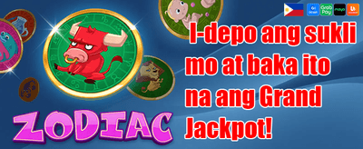 Special Member Bonus promotion